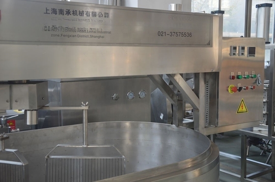 세계 부품 17.5KW 치즈 제작 기계