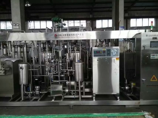 소규모 200L / H 향유 우유 처리 라인 고전압 및 컴팩트 디자인