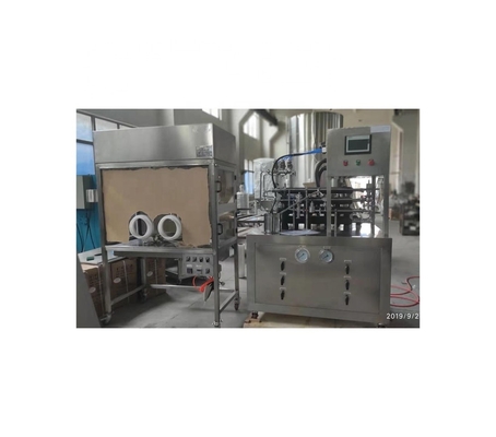 실험실 살균기 우유 가공 라인용 UHT 살균기 7.5 kW 소비