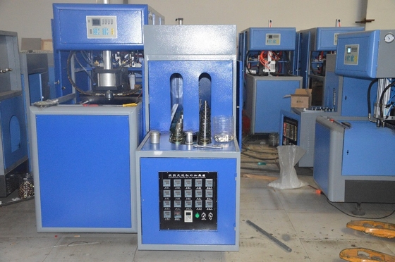 5 갤론 병 스트레치 블로 Mold 기계 클램핑 힘 kN 50 병 용량 ml 20000 ml