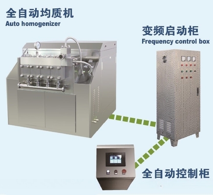 37KW 모터 파워 우유 가공용 고압 호모게니저 기계 종류 5000L/H 25mpa