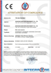 중국 Shanghai Nancheng Machinery Co., Ltd. 인증